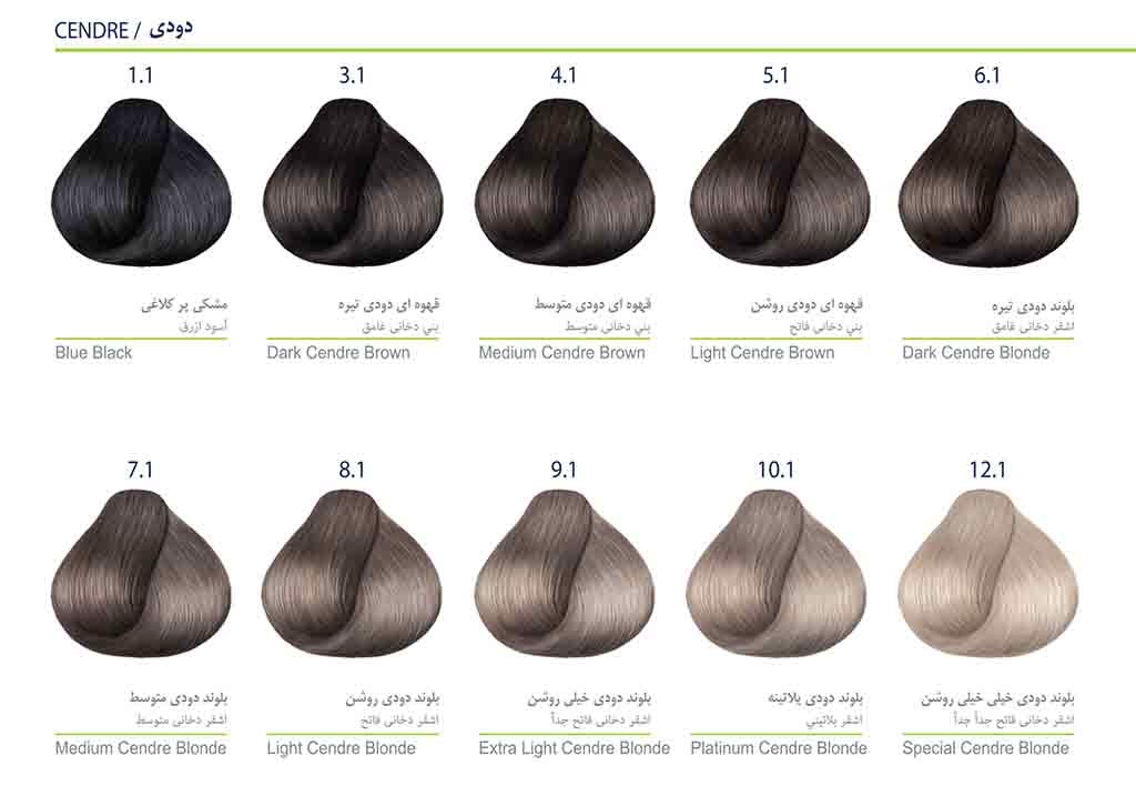 رنگ مو مارال