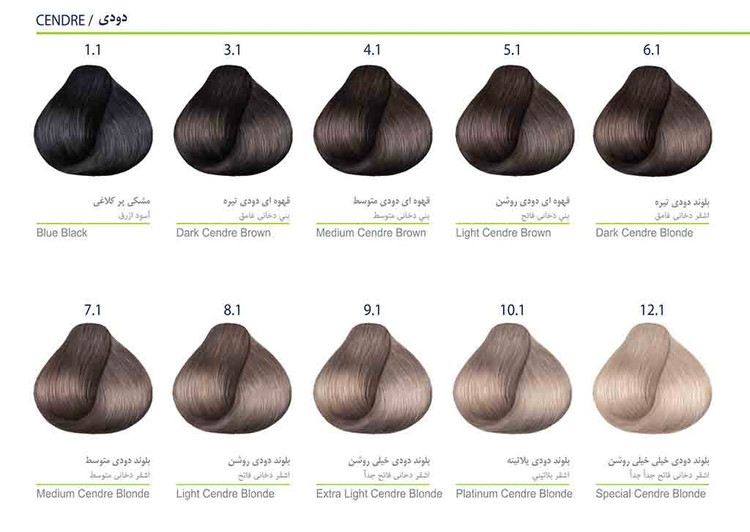 رنگ مو مارال